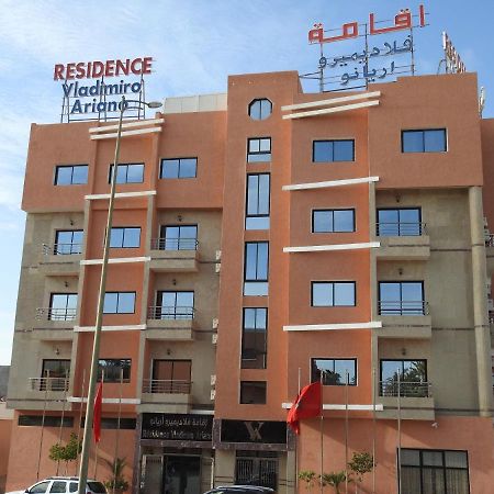 Residence Vladimiro Ariano Laayoune  Exterior foto