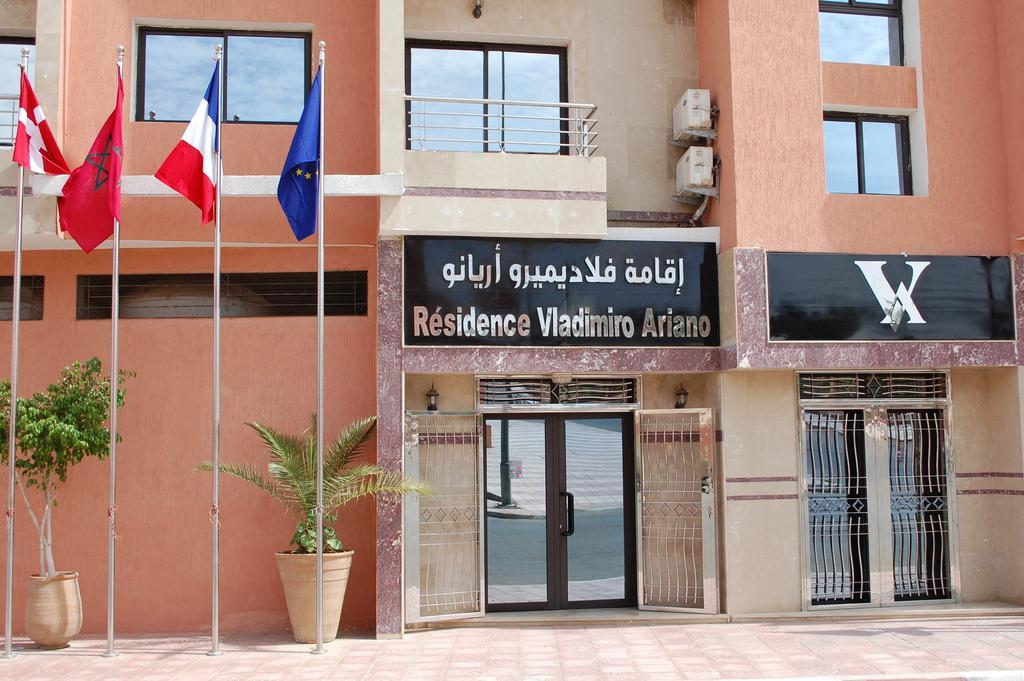 Residence Vladimiro Ariano Laayoune  Cameră foto